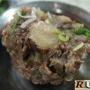 등나무집 이미지