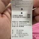 반스현대백화점