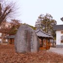 춘수경로당 이미지