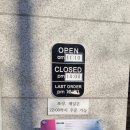 세라젬 웰카페 대전유성점 네이버블로그