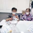 일등환경 이미지