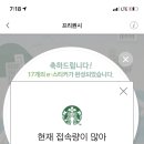 갈산중학교 이미지