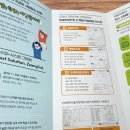 제로스퀘어학원 | 광교신도시 수학학원 3시간 풀타임 담임 올케어 시스템 추천