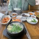 주공DC마트 이미지