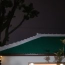 협재 별채 이미지