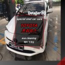 세종크리닝센타 이미지
