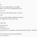 잡앤잡