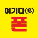 성지토탈서비스