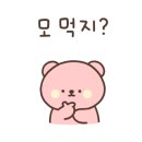 마리아의료재단 네이버블로그