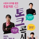 인왕산로1길 이미지