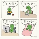 32커피 이미지