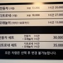 라이빙 | 김포 풍무 아이랑 샌드라이빙 추천 후기
