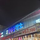 한우공작소 | 산곡역 한우공작소 다녀왔던 내돈내산 솔직후기