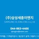 (주)이지케어