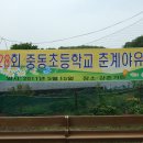 강촌가든 - 고양시 덕양구 | 강촌가든