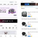 행복PC 이미지
