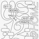 삐약삐약출판사 이미지