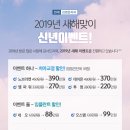 김영준치과의원 이미지