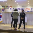 조은현대공업사 이미지