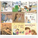 은천동주민센터 | 260407 아늑하고 정겨운 동네도서관 '은천동한울작은도서관'