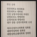 김연우한의원 네이버블로그