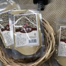 홀세일마트 이미지