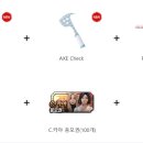 카야헤어 이미지