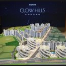 원주민우리공인중개사사무소 이미지