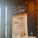 프랑스빵선생