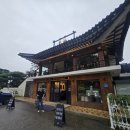 월송정교 (중2-1) | 풍경 맛집 카페 월송