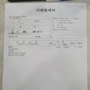 대방점 기아오토큐 이미지