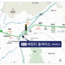 리버플레이스 이미지