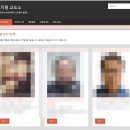 LSD공조 이미지