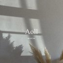 아올헤어(Aoll HAIR) | 명지미용실 부산미용실 Aoll HAIR 아올헤어 오픈