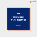 삼승인테리어 이미지