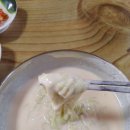 초록밀칼국수