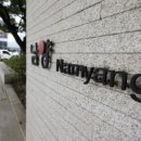 승인컴퍼니 주식회사 이미지