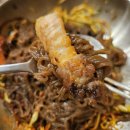 테크노3로 | [20251120] 대전 관평동 고기 구워주는 TSG 통삼국 회식으로 다녀온 후기 (+주차정보)