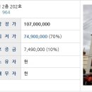 법환동마을회관 이미지