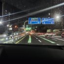 도시고속화도로 | 만덕센텀대심도 (만덕센텀고속화도로) 왕복이용 후기