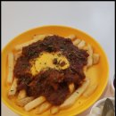 풀리너마이트 이미지