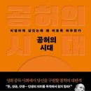 청소년 자녀의 마음 성장 이야기 이미지