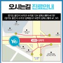 용인예치과의원 이미지