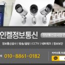 문무인텔 이미지