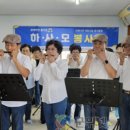 모하마을회관 이미지