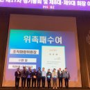 경원아이티 이미지