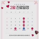 수영여성의원 이미지