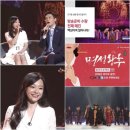명성프로젝트