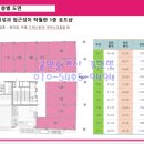 도경프라자 이미지