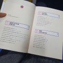 인스타린이 1만 팔로워 인스타그램 마케팅 (faet. 성공사례, 어플추천)